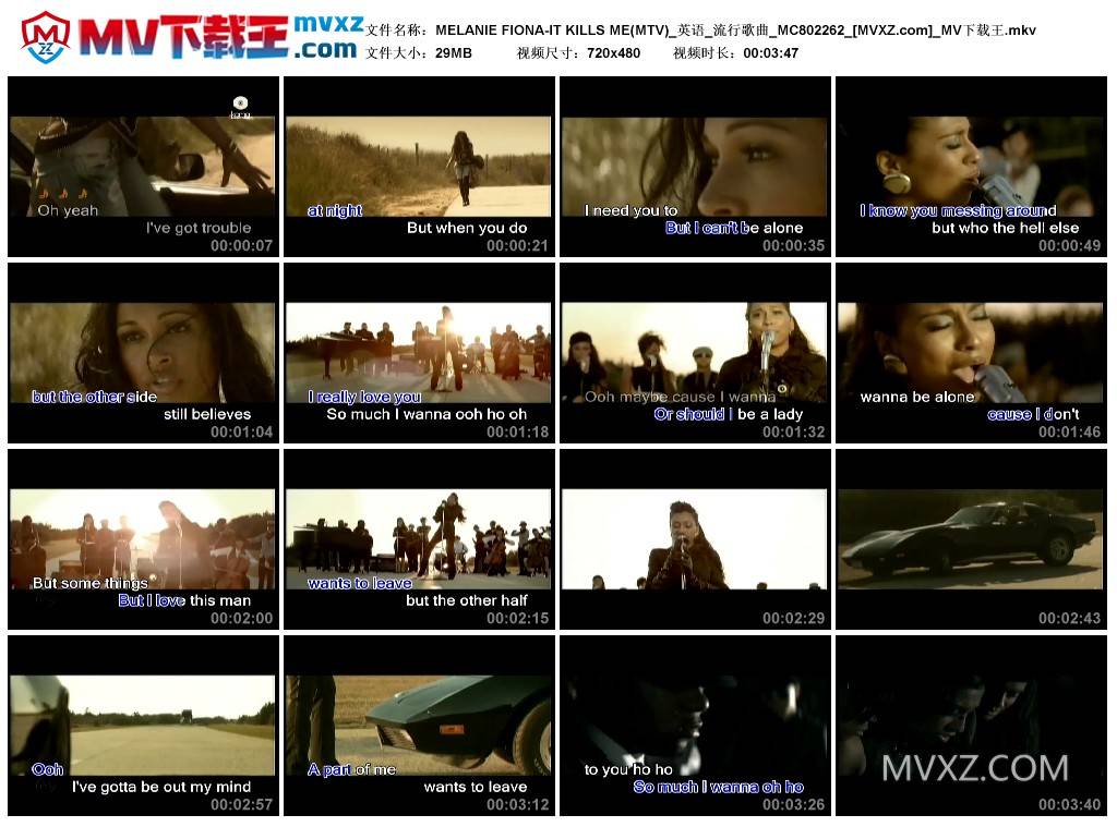 MELANIE FIONA-IT KILLS ME(MTV)_英语_流行歌曲_MC802262